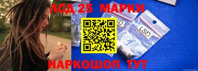 COCAINE Гагарин