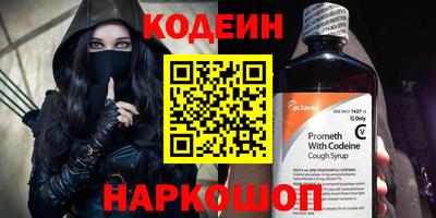 COCAINE Гагарин