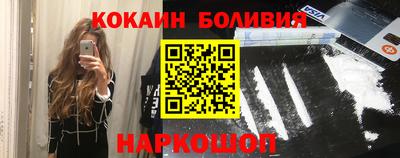 гидропоника Гатчина