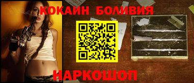гидропоника Гатчина