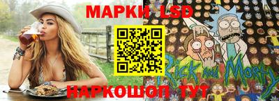 мефедрон Гай
