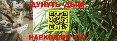 COCAINE Гагарин