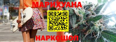 гидропоника Гатчина
