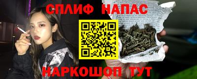 мефедрон Гай