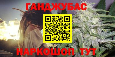 гидропоника Гатчина