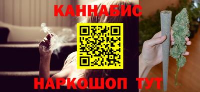 гидропоника Гатчина