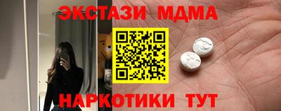 COCAINE Гагарин