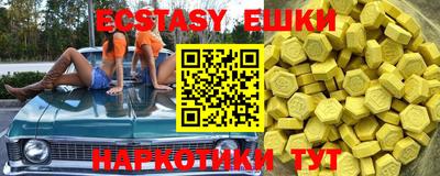 COCAINE Гагарин