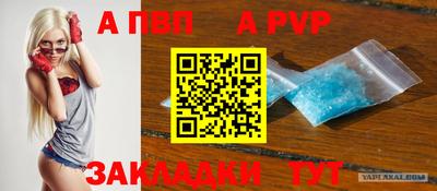 COCAINE Гагарин