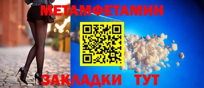 COCAINE Гагарин