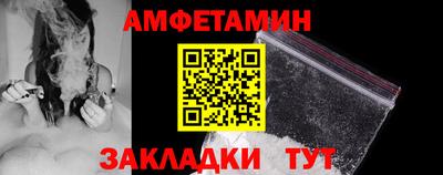 мефедрон Гай