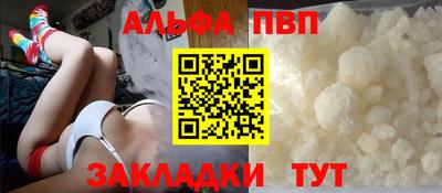 COCAINE Гагарин