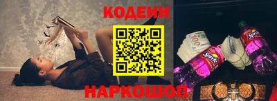 COCAINE Гагарин