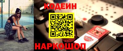 гидропоника Гатчина