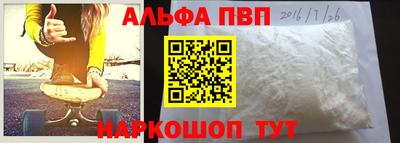 гидропоника Гатчина