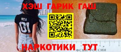 гидропоника Гатчина