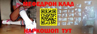 COCAINE Гагарин