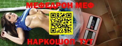 COCAINE Гагарин