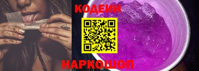 гидропоника Гатчина