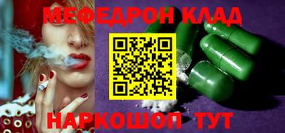 гидропоника Гатчина