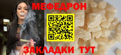COCAINE Гагарин