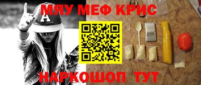 гидропоника Гатчина